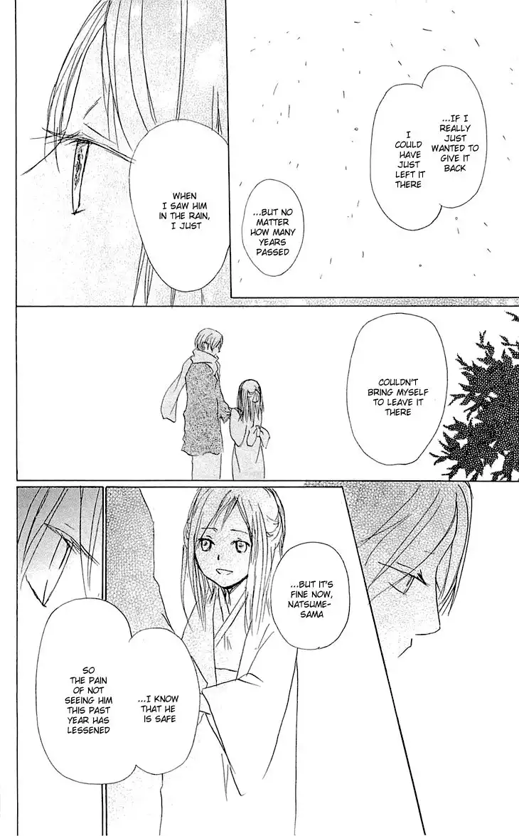 Natsume Yuujinchou Chapter 56 27